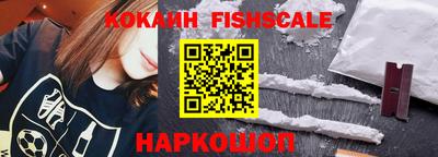 ешки Славгород