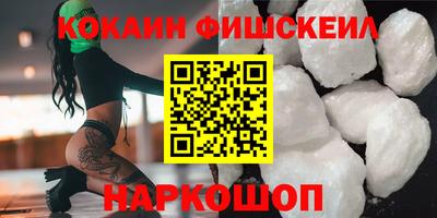 скорость Северобайкальск
