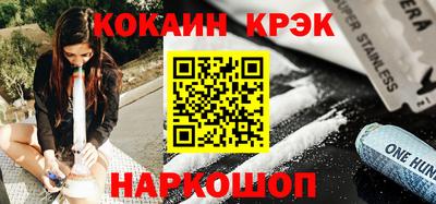 скорость Северобайкальск