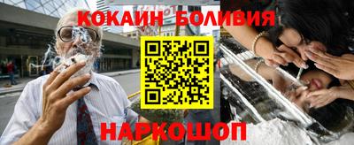 ешки Славгород