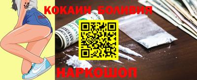 MDMA Свободный