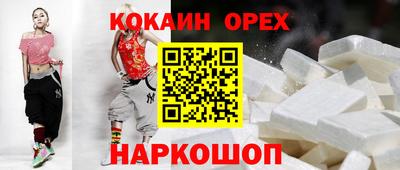 MDMA Свободный