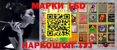 MDMA Свободный