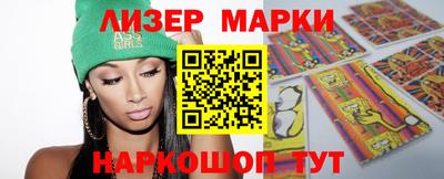 скорость Северобайкальск
