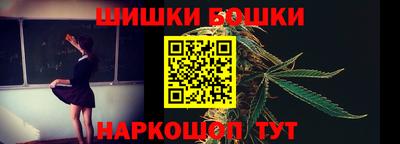 соль курить ск Севастополь