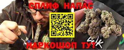 MDMA Свободный