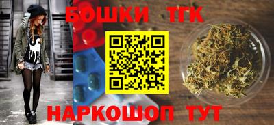 соль курить ск Севастополь
