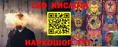 скорость Северобайкальск