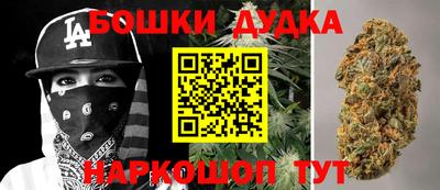 соль курить ск Севастополь