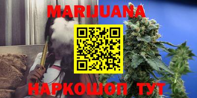 скорость Северобайкальск
