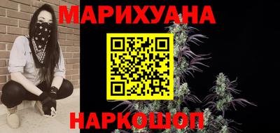 скорость Северобайкальск
