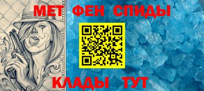соль курить ск Севастополь