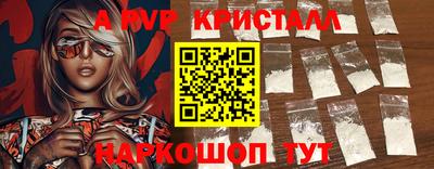 MDMA Свободный