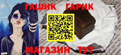 скорость Северобайкальск