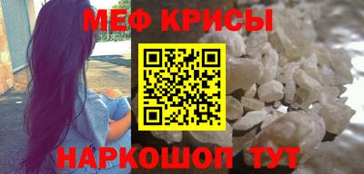 скорость Северобайкальск