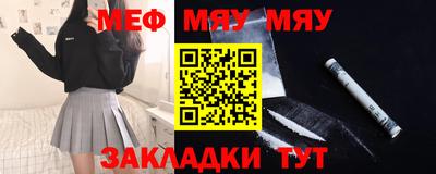 MDMA Свободный