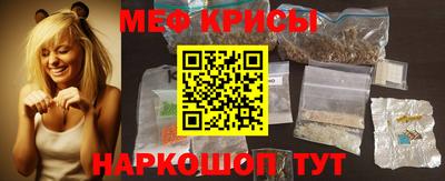 соль курить ск Севастополь