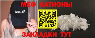 MDMA Свободный
