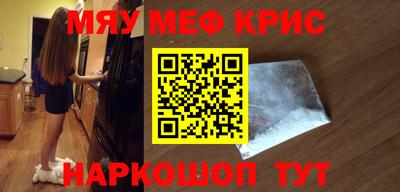 скорость Северобайкальск