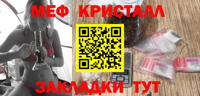 MDMA Свободный